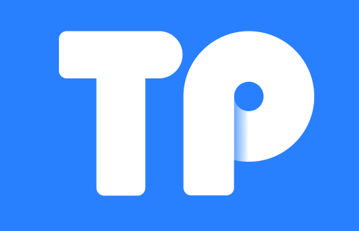 TP钱包：资产是否合法？安全性解密！